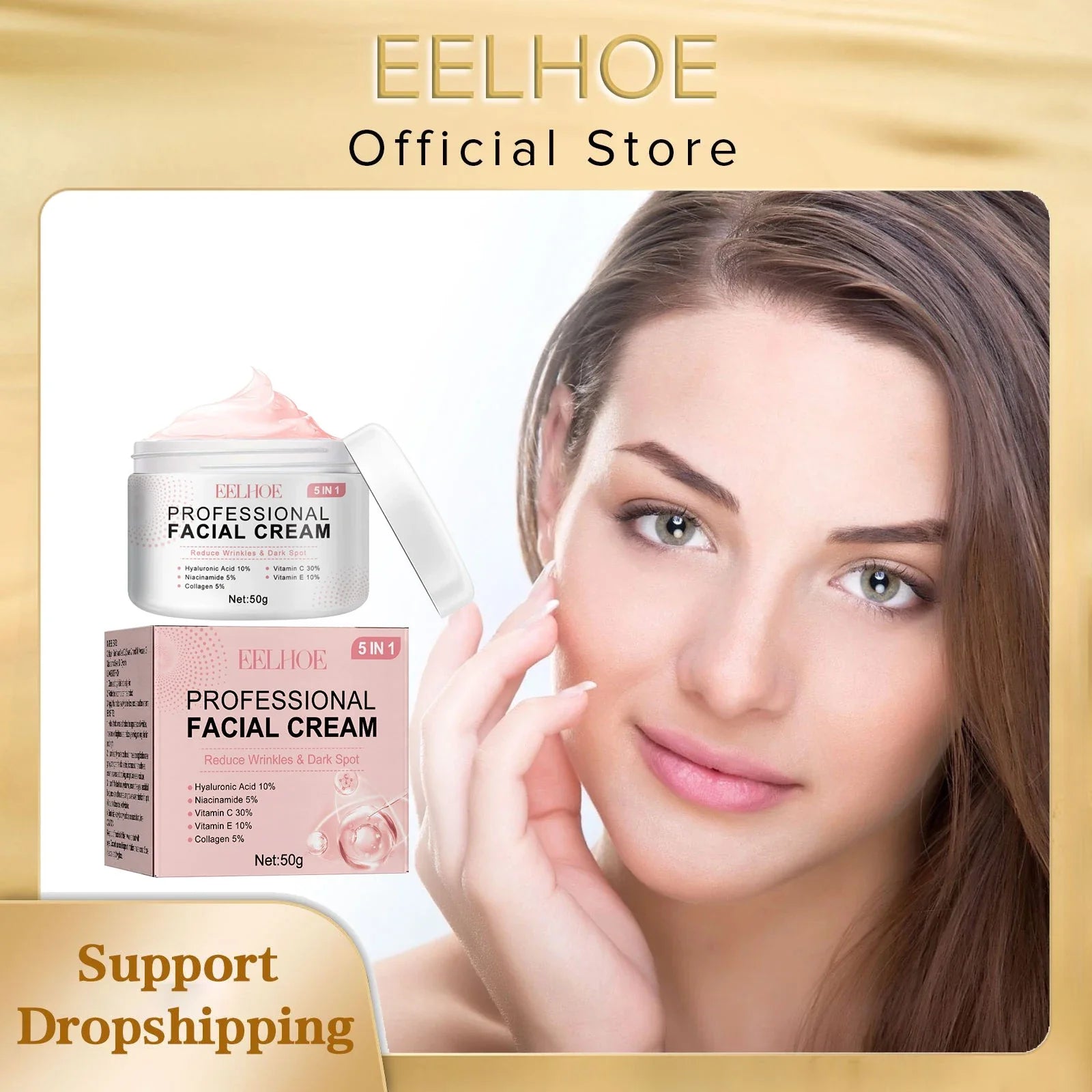 Anti-Aging Hyaluronic Cream