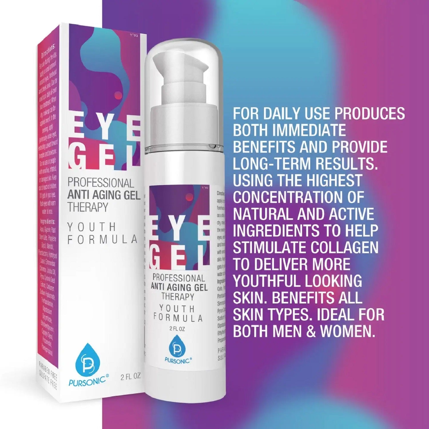 Anti Aging Eye Gel 2 Oz